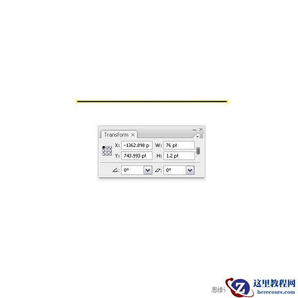 Illustrator设计一个色彩斑澜的U盘