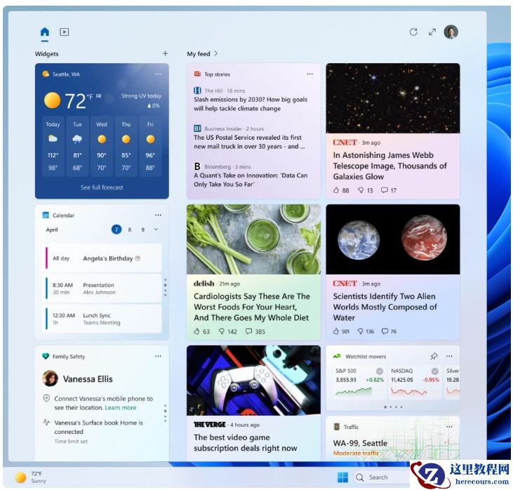 微软发布Windows11 Build 23424.1000(ni_release)预览版!