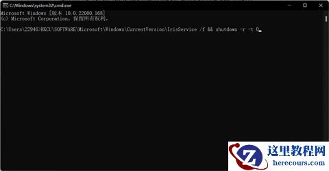 win11任务栏空白bug怎么办?win11任务栏空白bug解决方法