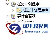Win11系统无法磁盘清理怎么办？Win11系统无法磁盘清理解决方法