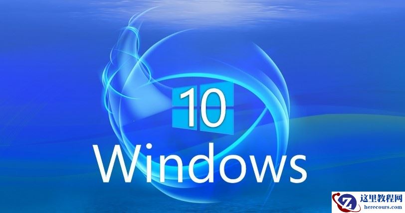 Win11千万别更新 Win11值得升级吗