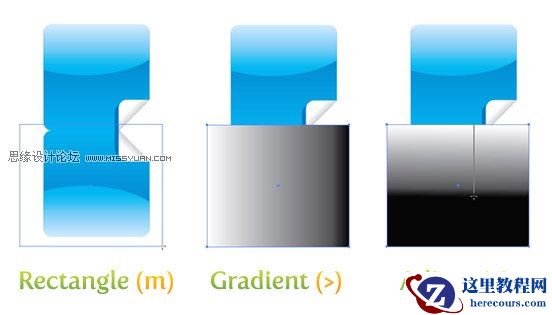 Illustrator中快速制作反光效果