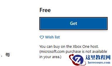Win11任务栏全透明如何设置?Win11任务栏全透明设置的方法