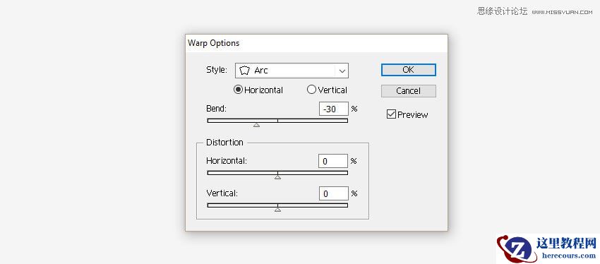 时尚船锚：AI绘制鲜花装饰的船锚图标