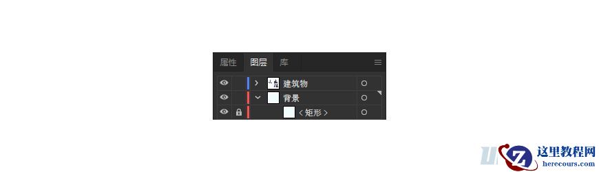 Illustrator制作卡通风格的法国建筑图
