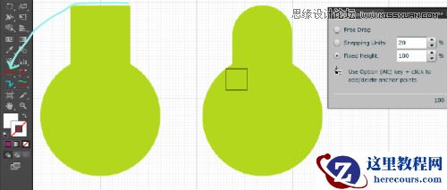 Illustrator制作清新简约的软件图标教程