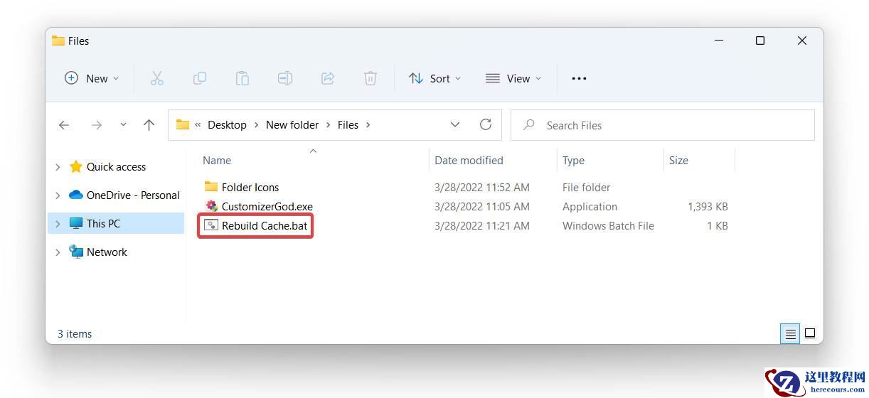 Win11 22H2怎么自定义文件夹缩略图？