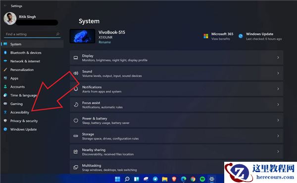 Window11如何禁用透明任务栏？Win11停用透明度效果教程