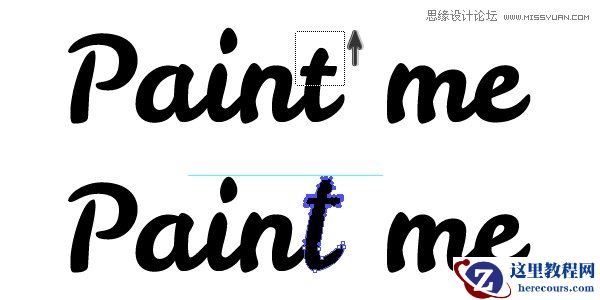 Illustrator制作喷溅效果的艺术字教程