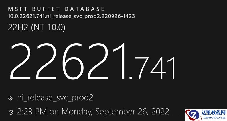 Win11 Build 22621.741/22623.741(KB5018503)推出!附下载及更新日志!