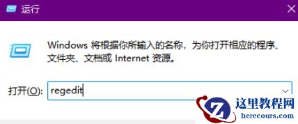 Win11小任务栏时间下沉怎么解决?Win11小任务栏时间下沉解决方法
