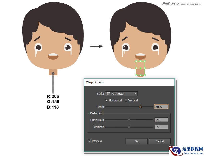 Illustrator设计声音恐惧症场景图