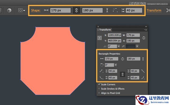 Illustrator CC2015新功能详细解析