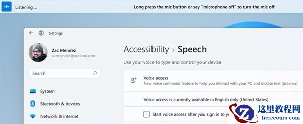 Win11新预览版来也:新特性和问题汇总