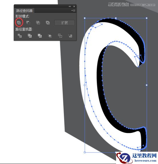 Illustrator绘制3D立体风格的小方块教程