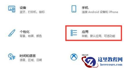 Ghost Win11启动慢怎么办?看这些方法就可能提高启动速度