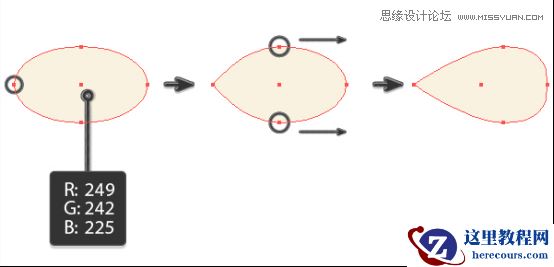 Illustrator绘制抽象风格的小蜜蜂效果