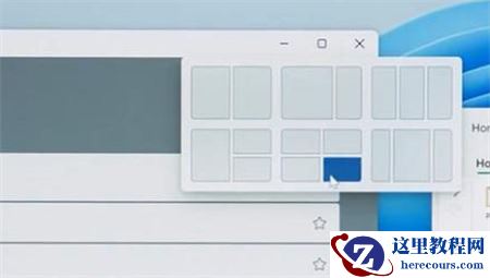 Win11怎么分屏2个显示窗口?Win11分屏2个显示窗口详细步骤