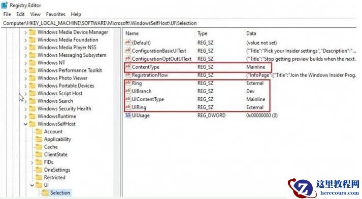 不符合条件的设备如何升级Win11