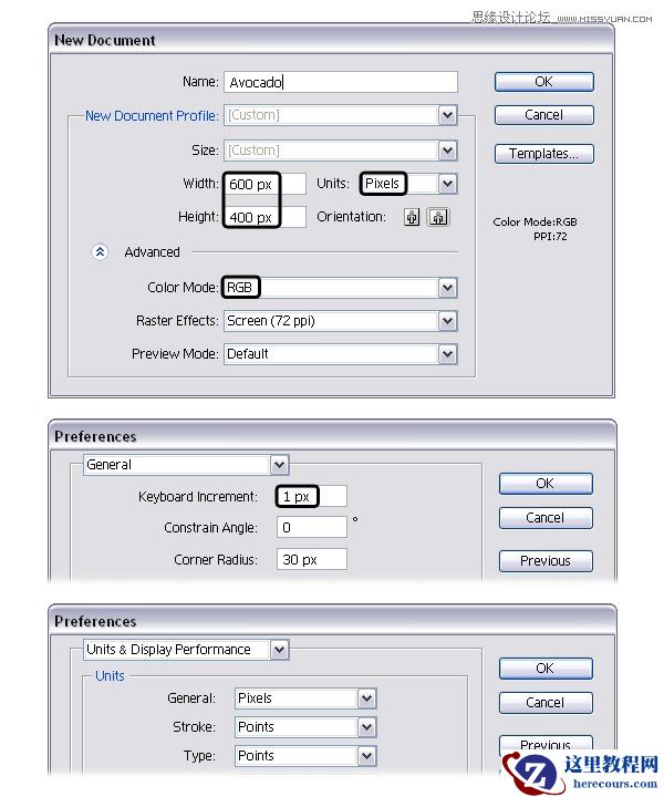 Illustrator绘制立体逼真的鸭梨效果图