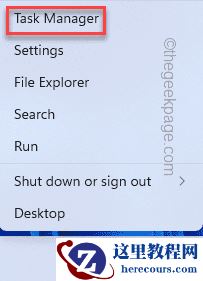 win11错误代码0xA00F4288解决教程