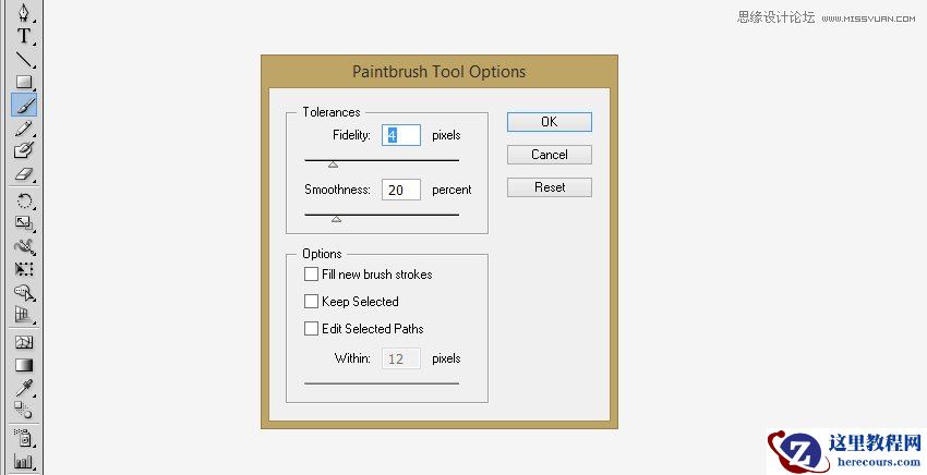 Illustrator绘制唯美的水彩美人鱼插图