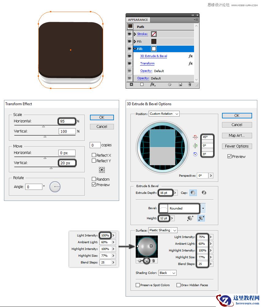 Illustrator绘制奥利奥主题风格的图标