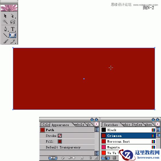 Illustrator设计红色风格的猴年贺卡教程