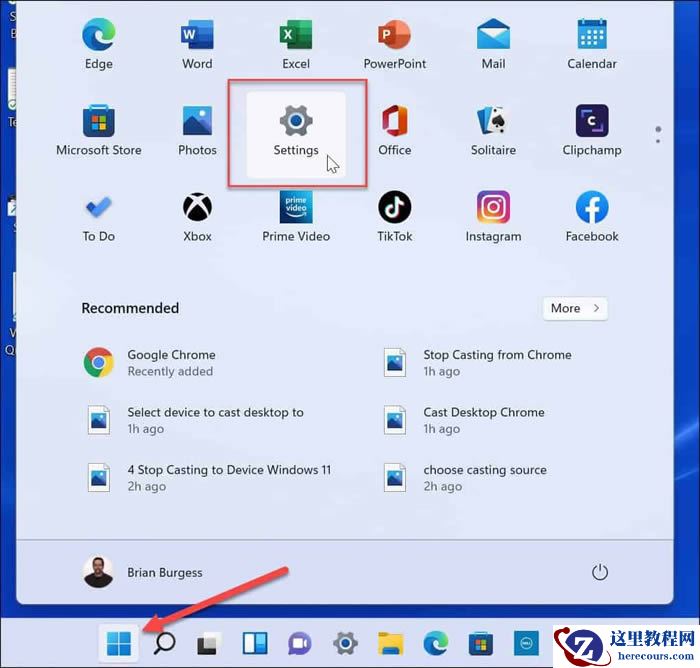 Win11系统怎么输入特殊字符?Win11输入特殊字符教程