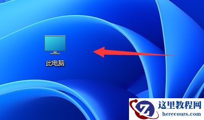 Win11系统appdata文件夹位置在哪?Win11系统appdata文件夹位置介绍