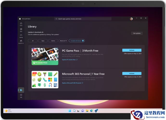 Windows 11发布星期四第一个更新补丁KB5018599!