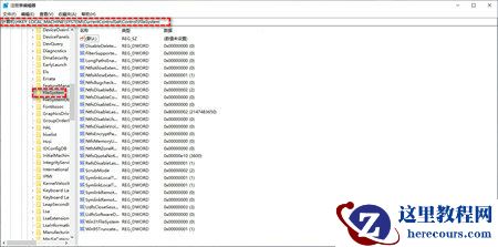 Win11文件夹没办法加密怎么办？windows11文件加密是灰色解决方法