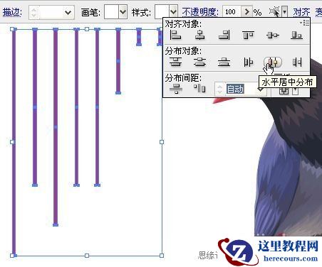 Illustrator色阶画法精细绘制鸟类插画