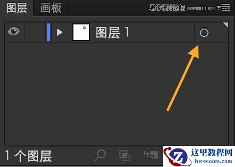 Illustrator详细解析图标的质感表现技巧