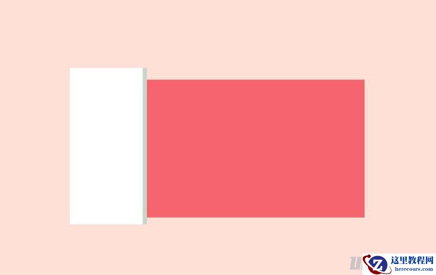 Illustrator绘制渐变风格的建筑场景插画