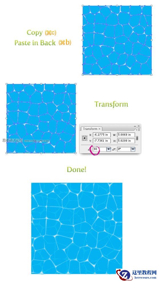 Illustrator创建水波纹纹理教程