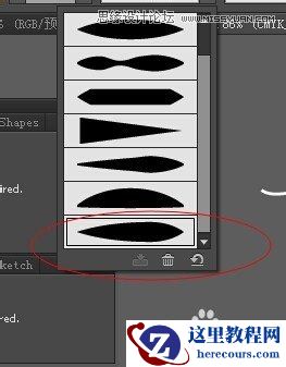 Illustrator绘制逼真的美女头发教程