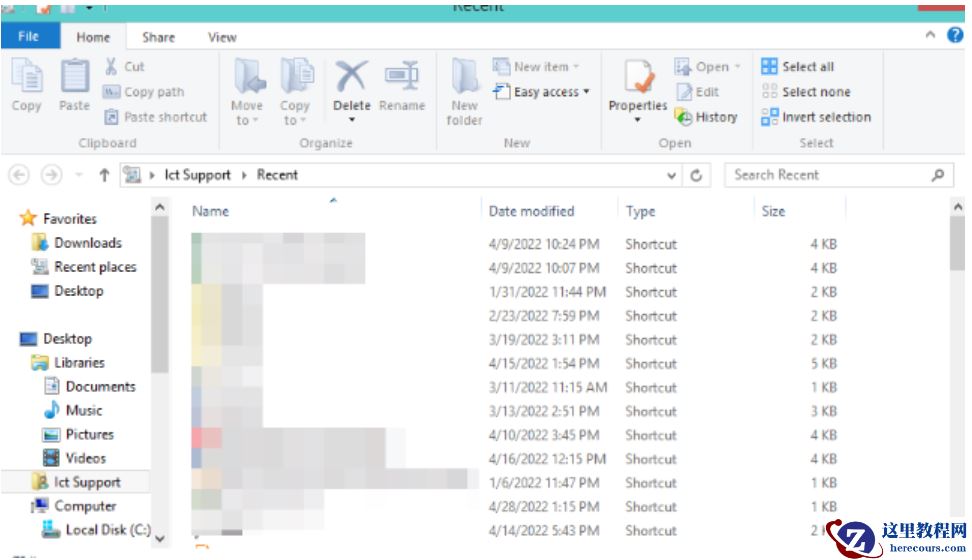 Win11怎么查看最近打开窗口?Win11查看最近打开窗口教程