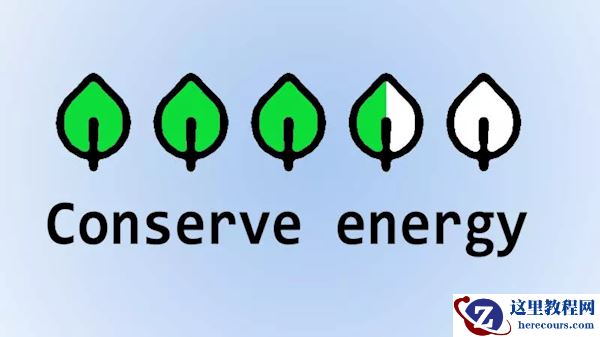 Win11新功能界面曝光:要给你的电脑打分了