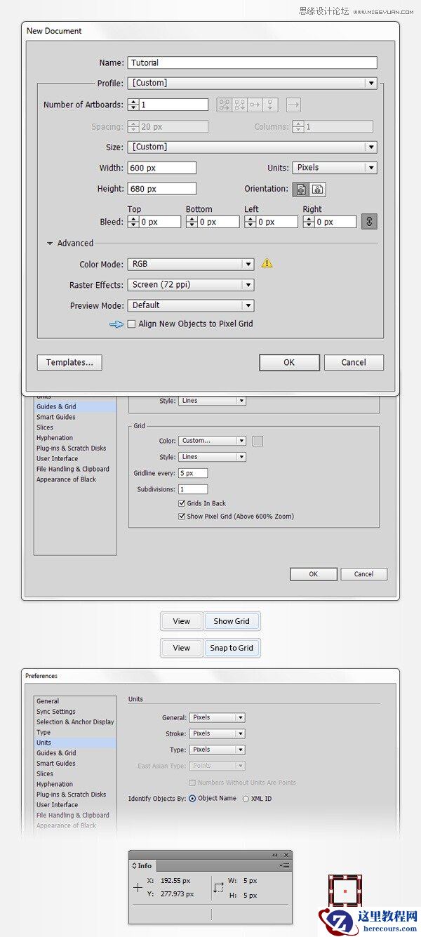 Illustrator制作细节丰富的网页404页面