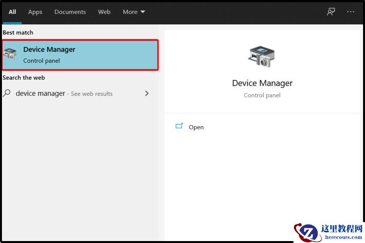 Win11驱动不兼容怎么办 Win11驱动怎么更新和安装