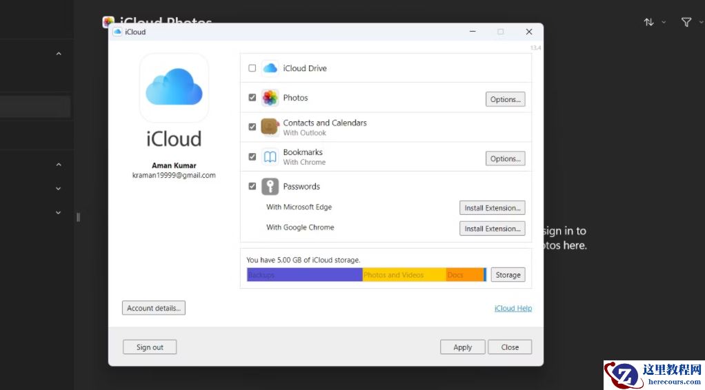 iCloud照片怎么添加到Windows11照片应用中?