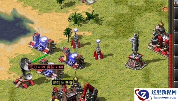 笔记本Win11玩不了红警怎么办?Win11红警玩不了解决方法