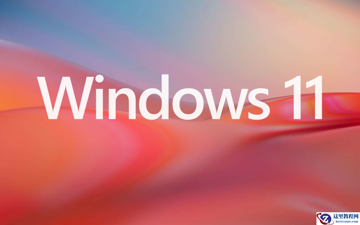 Windows 11 Beta Build 22621/22623.891修复内容盘点