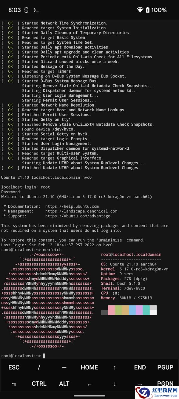 Android 13又一功能被挖掘:可用虚拟机跑ARM版Windows 11
