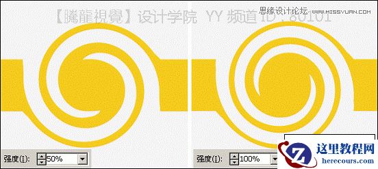 Illustrator基础教程:通过曲功功能设计名片实例