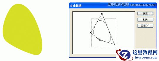 Illustrator绘制绿色清新的花朵图案
