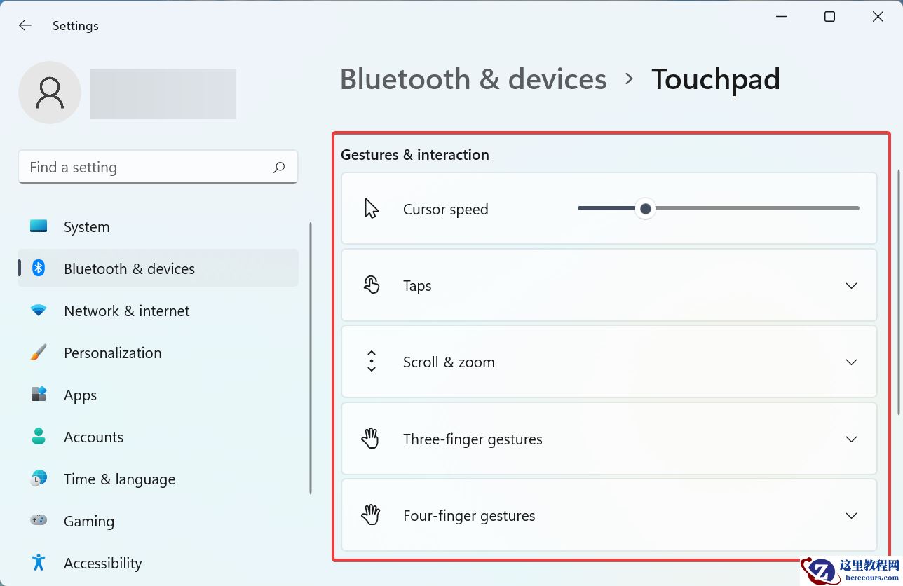 华硕笔记本触控板无法在win11中使用怎么回事？