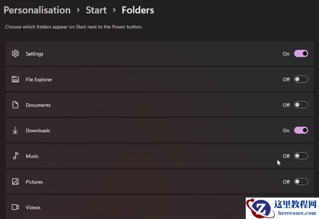 win11怎么设计特色开始菜单？win11自定义开始菜单的方法