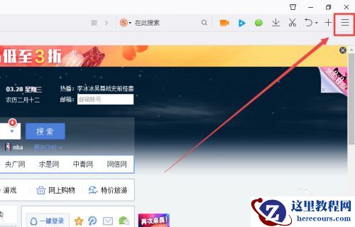 Win11任务栏颜色如何更改?Win11更改任务栏颜色教程